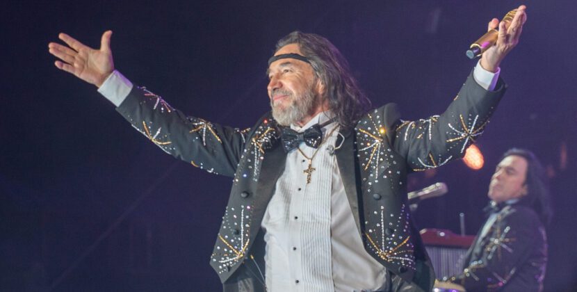 Tijuana ya espera a Los Bukis