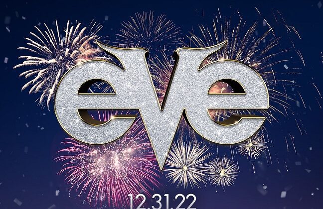 Universal Studios Hollywood celebra una noche memorable con EVE.