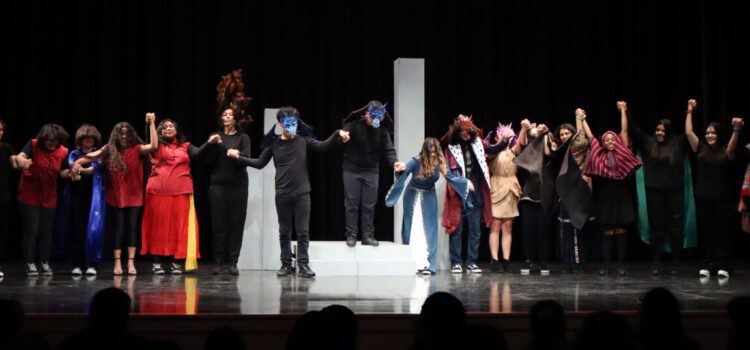 The USTC celebra 30 años a través de las artes