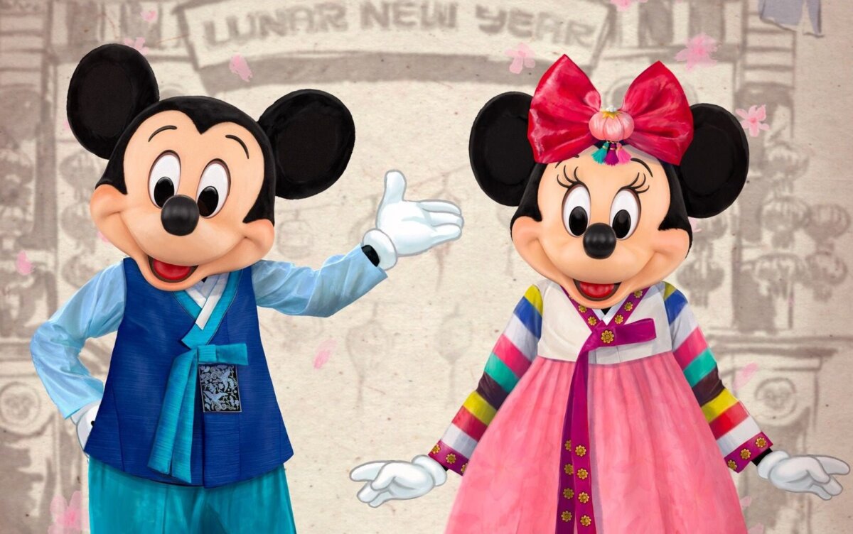 Disney California Adventure Park celebra “Año Nuevo Lunar”